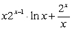 <strong>What is ?</strong> A) B) C) D)