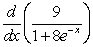<strong>What is ?</strong> A) B) C) D)