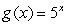 Given   ,   , and   , what is   ?