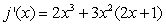 If   and   , then which two of the following are   and   ?