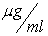 The concentration, in , of a drug introduced gradually into the body can be modeled by . What is the rate of change in the concentration at t = 120?