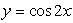 The equation of the tangent line to at the point where is given by .
