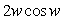 The first derivative of   is   .