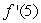 The function   is graphed below. Which is larger,   or   ?  