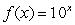 Estimate the value of   for the function   .