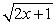 Approximate to 3 decimal places (with a difference quotient and a calculator) the derivative of   at x = 1.
