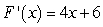 Suppose and . Find the value of .