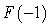 Suppose and . Find the value of .