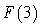 Suppose and . Estimate the value of to 4 decimal places.