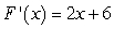 Suppose and . Find the value of .