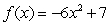 <strong>What is the antiderivative of ?</strong> A) B) C) D)