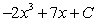 <strong>What is the antiderivative of ?</strong> A) B) C) D)