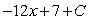 <strong>What is the antiderivative of ?</strong> A) B) C) D)