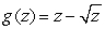 <strong>Find an antiderivative with and , given that .</strong> A) B) C) D)