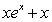 <strong>Find an antiderivative of such that .</strong> A) B) C) D)