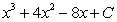 <strong>Evaluate .</strong> A) B) C) D)