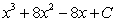 <strong>Evaluate .</strong> A) B) C) D)