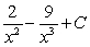<strong>Evaluate .</strong> A) B) C) D)