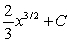 <strong>Evaluate .</strong> A) B) C) D)