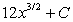 <strong>Evaluate .</strong> A) B) C) D)