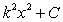 <strong>Find the indefinite integral , where k is a constant.</strong> A) B) C) D)