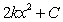 <strong>Find the indefinite integral , where k is a constant.</strong> A) B) C) D)