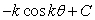 <strong>Find the indefinite integral , where k is a constant.</strong> A) B) C) D)