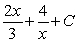 <strong>Evaluate .</strong> A) B) C) D)