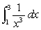 Evaluate . Round to 2 decimal places.