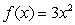 Use the Fundamental Theorem of Calculus to determine the value of b if the area under the graph of between and is 8. Assume .