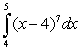 <strong>Evaluate .</strong> A) B) C) D)