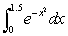 Consider the graph of the function shown in the following figure. A. Approximate by using a right-hand sum with 3 subdivisions. Round to 2 decimal places. B. Is your answer to part (A) a lower or an upper estimate?