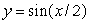 Estimate the area of the region under the curve for . Round to 2 decimal places.