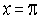Suppose . Find the total area bounded by , , , and . Round to 1 decimal place.