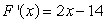 Suppose and . Then has a local _______ (maximum/minimum) on at x = _____.