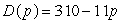 <strong>The demand and supply curves for a certain product are given in terms of price, p, by and . What is the equilibrium price?</strong> A)$7 B)$2 C)$28 D)$200