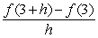 If   , find and simplify the average rate of change   .