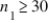 <strong>The test statistic Follows a standard normal distribution if:</strong> A) and the samples are dependent. B) and the samples are dependent. C) both and and the samples are dependent. D) both and and the samples are independent.