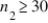 <strong>The test statistic Follows a standard normal distribution if:</strong> A) and the samples are dependent. B) and the samples are dependent. C) both and and the samples are dependent. D) both and and the samples are independent.