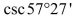 <strong>Use a calculator to evaluate the function. Round your answers to four decimal places. (Be sure the calculator is in the correct angle mode.) </strong> A) 0.8429 B) 1.2753 C) 1.1863 D) 1.8586 E) -1.4725