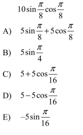 Use the product-to-sum formula to write the given product as a sum or difference.