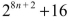 Use mathematical induction to prove that 80 is a factor of 6 for all positive n.
