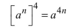 Use mathematical induction to prove the property for all positive integers n.