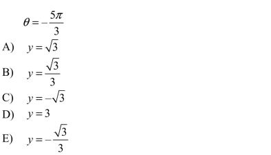 Convert the following polar equation to rectangular form.