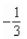 <strong>Estimate the slope of the line from the graph. </strong> A)3 B) C) D) E)6