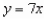 <strong>Find an equation of the line that passes through the point and has the slope m that is undefined.</strong> A) B) C) D) E)