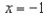 <strong>Write an equation of the line that passes through the given point and is perpendicular to the given line. </strong> A) B) C) D) E)