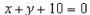 <strong>Write an equation of the line that passes through the point and is perpendicular to the line </strong> A) B) C) D) E)