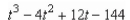 <strong>Evaluate (if possible) the function Simplify the result.</strong> A) B) C) D) E)none of the above