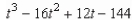 <strong>Evaluate (if possible) the function Simplify the result.</strong> A) B) C) D) E)none of the above